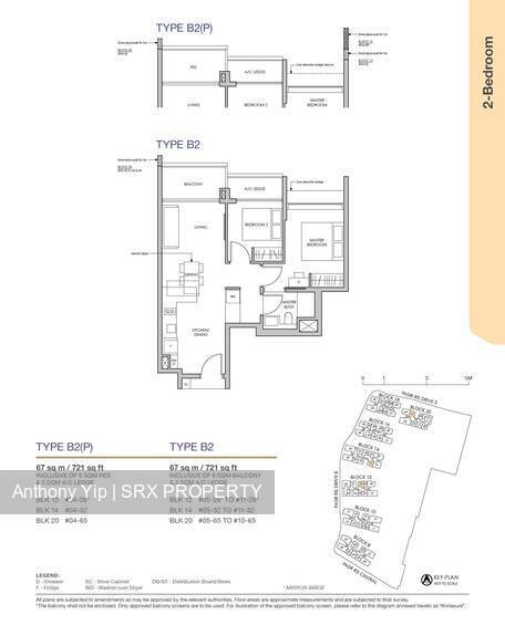 Pasir Ris 8 (D18), Apartment #404046011